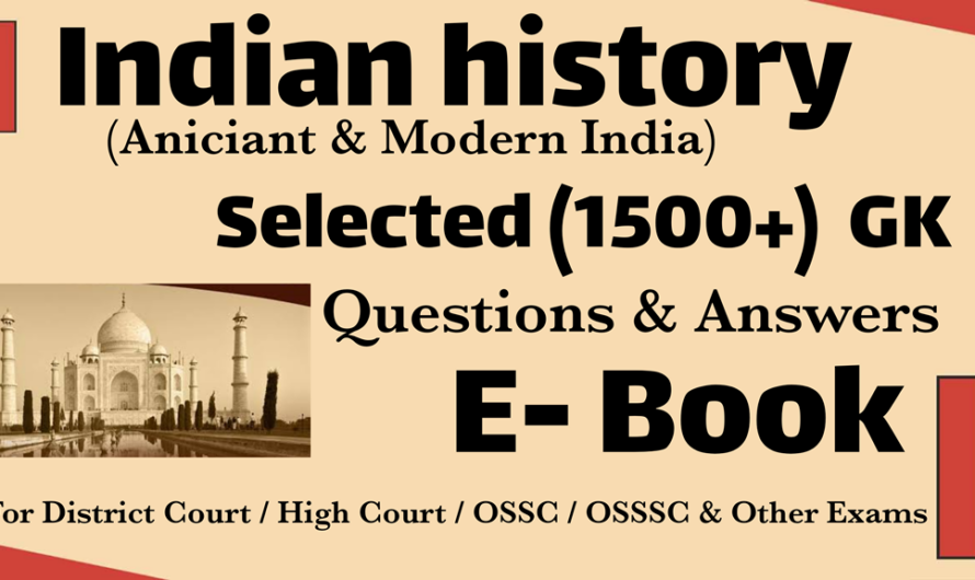 1500+ History Questions/Answers
