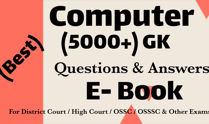 5000+ Computer GK MCQ Book