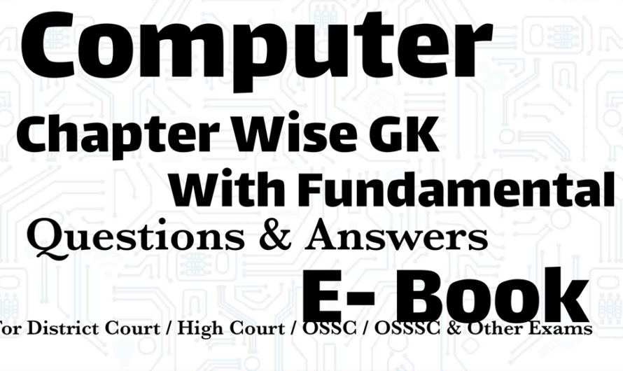 Chapter Wise Computer MCQ Book