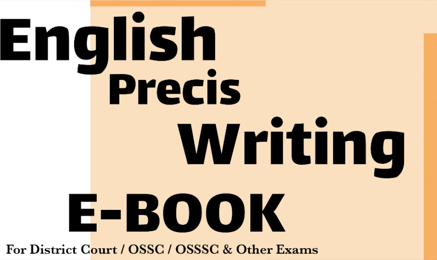 English Precis/Summary Writing