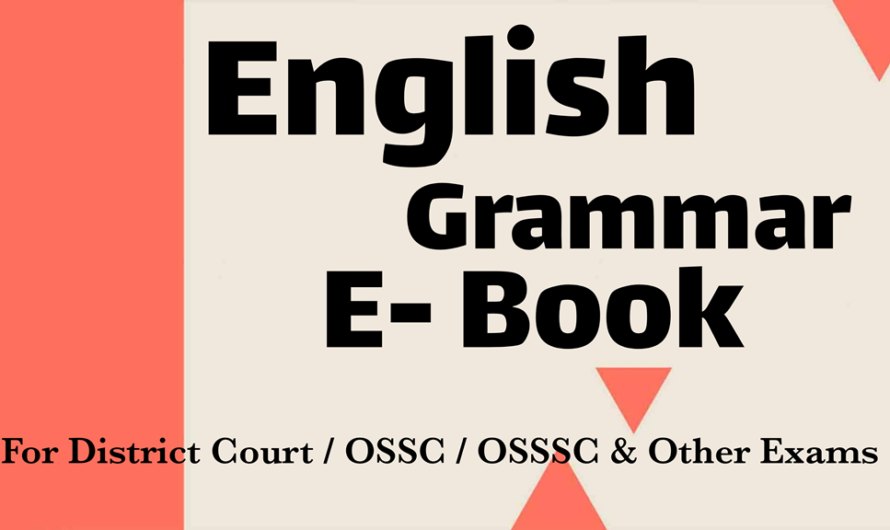 English Grammar E Book
