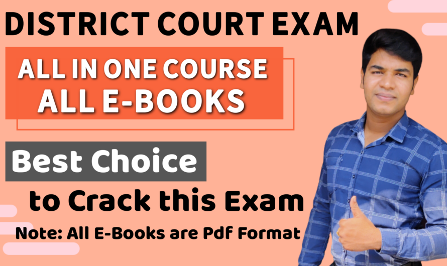 Get Full Courses (All E-Books) for District Court Exam