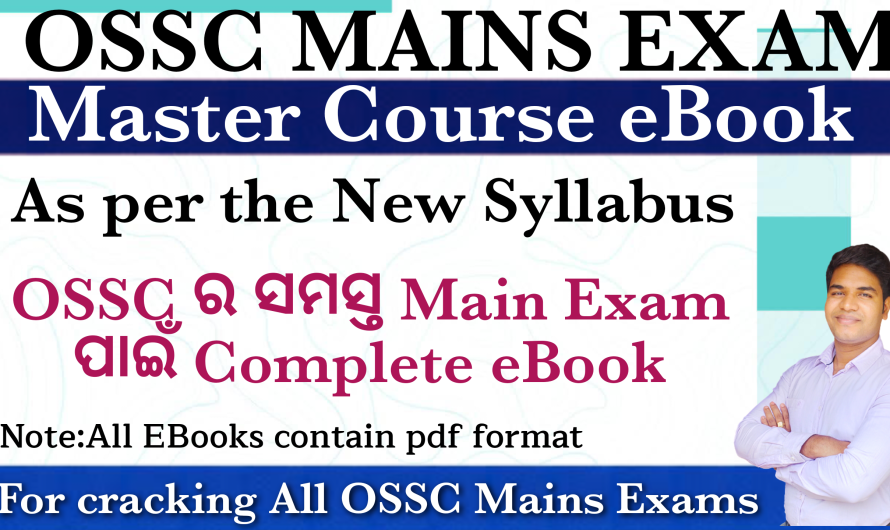 Get Full (Master Courses E-Books) for OSSC Main Exam